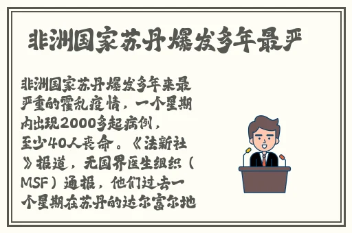 免费一级欧美片在线观看欧美