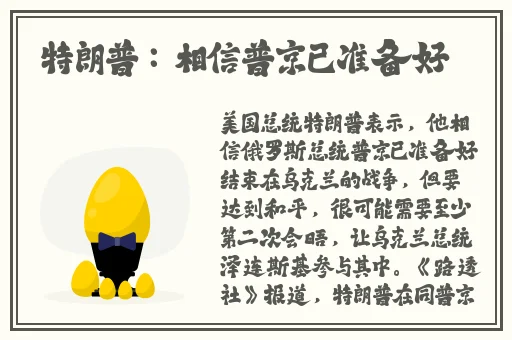 爽⋯躁多水⋯快⋯深点头条文章