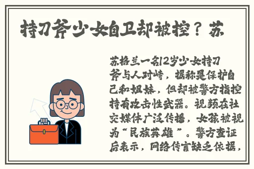 国色天香天美传媒